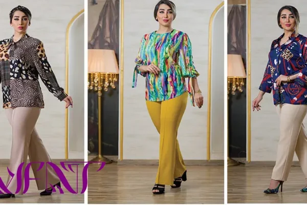 آموزش ست کردن شومیز با شلوار گشاد